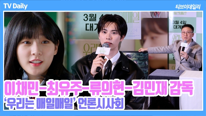 Ƽ���̵��ϸ� ����