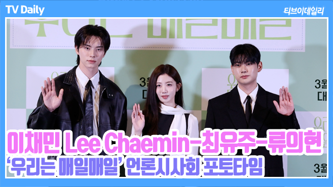 Ƽ���̵��ϸ� ����