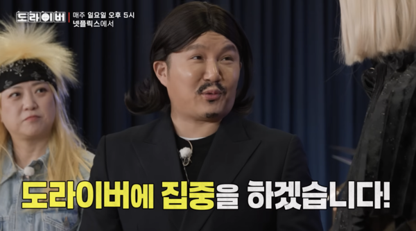 Ƽ���̵��ϸ� ����