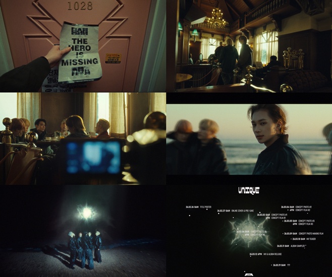 ƼºêÀ̵¥Àϸ® Æ÷Åä