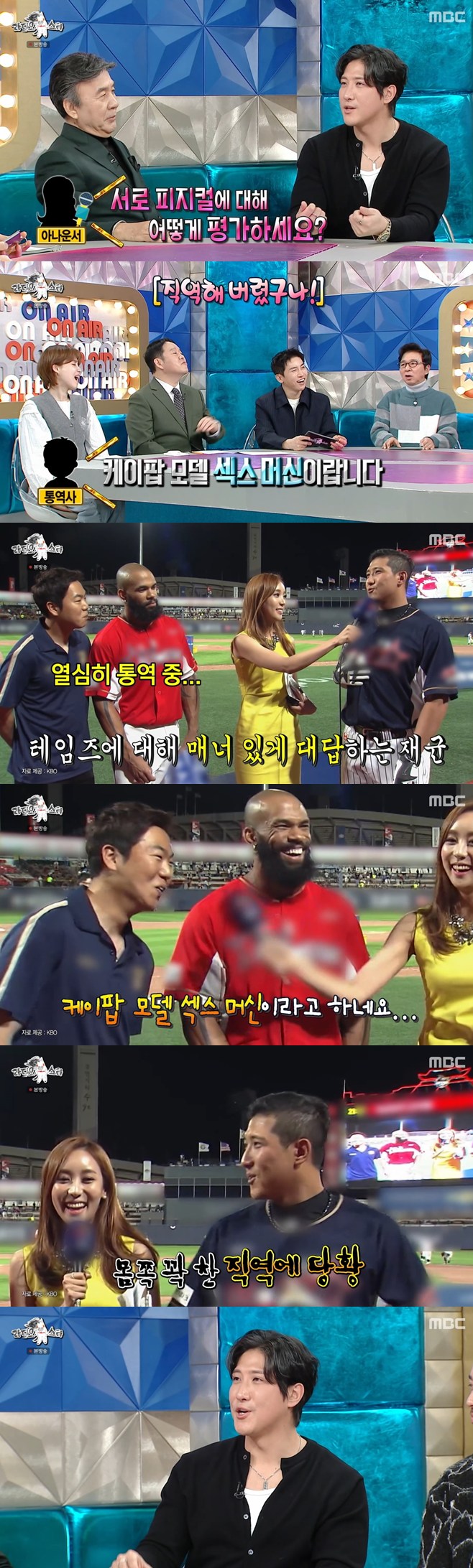 Ƽ���̵��ϸ� ����