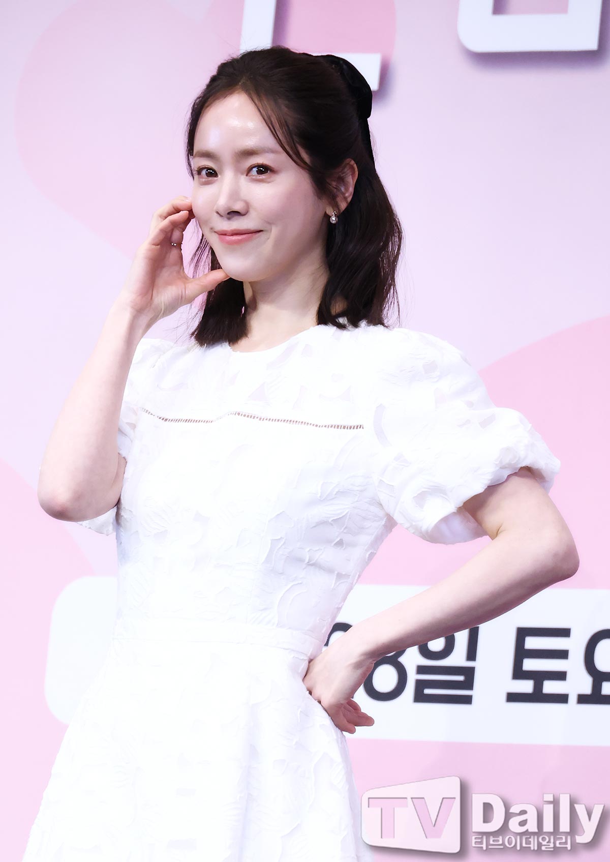 ƼºêÀ̵¥Àϸ® Æ÷Åä