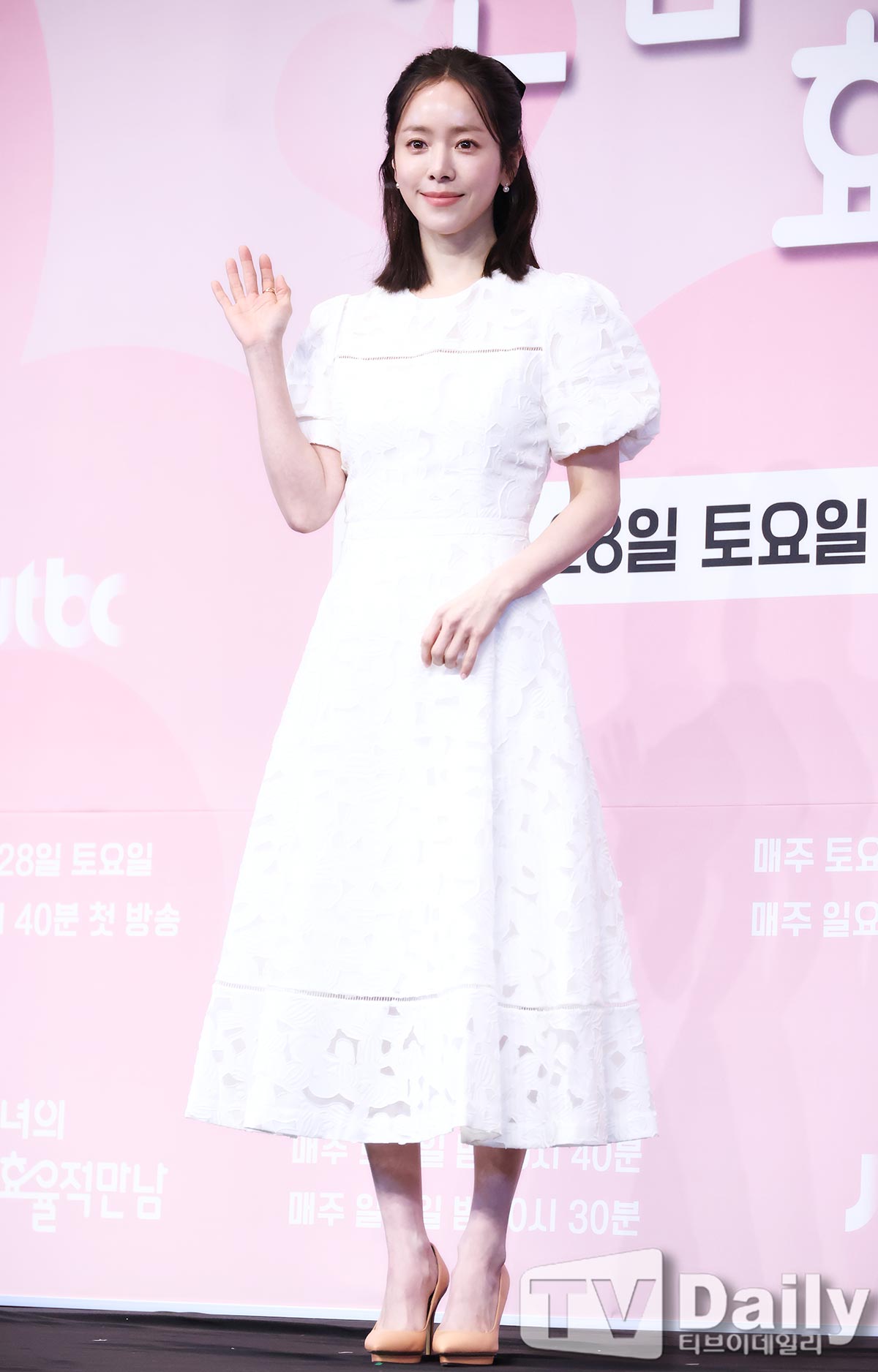 ƼºêÀ̵¥Àϸ® Æ÷Åä