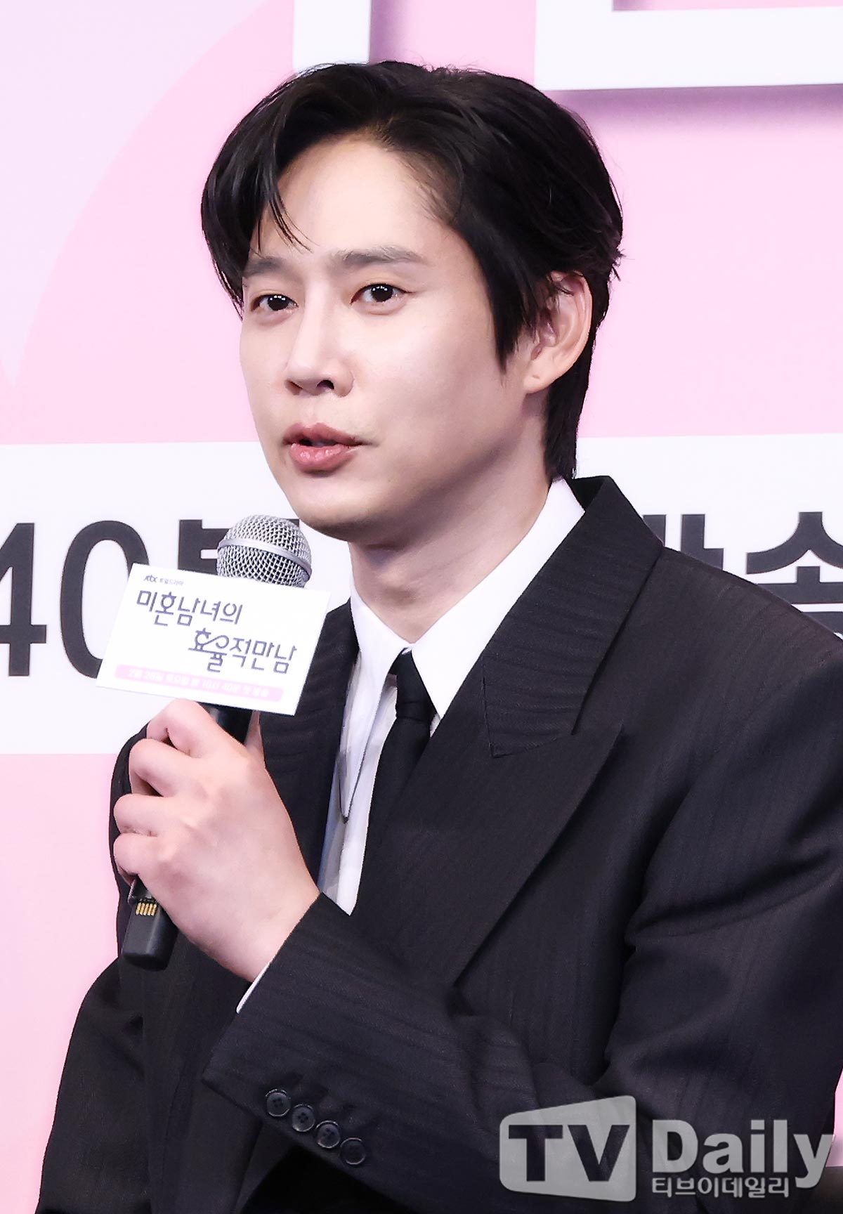 ƼºêÀ̵¥Àϸ® Æ÷Åä