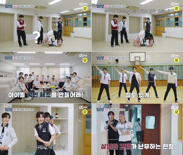 Ƽ���̵��ϸ� ����