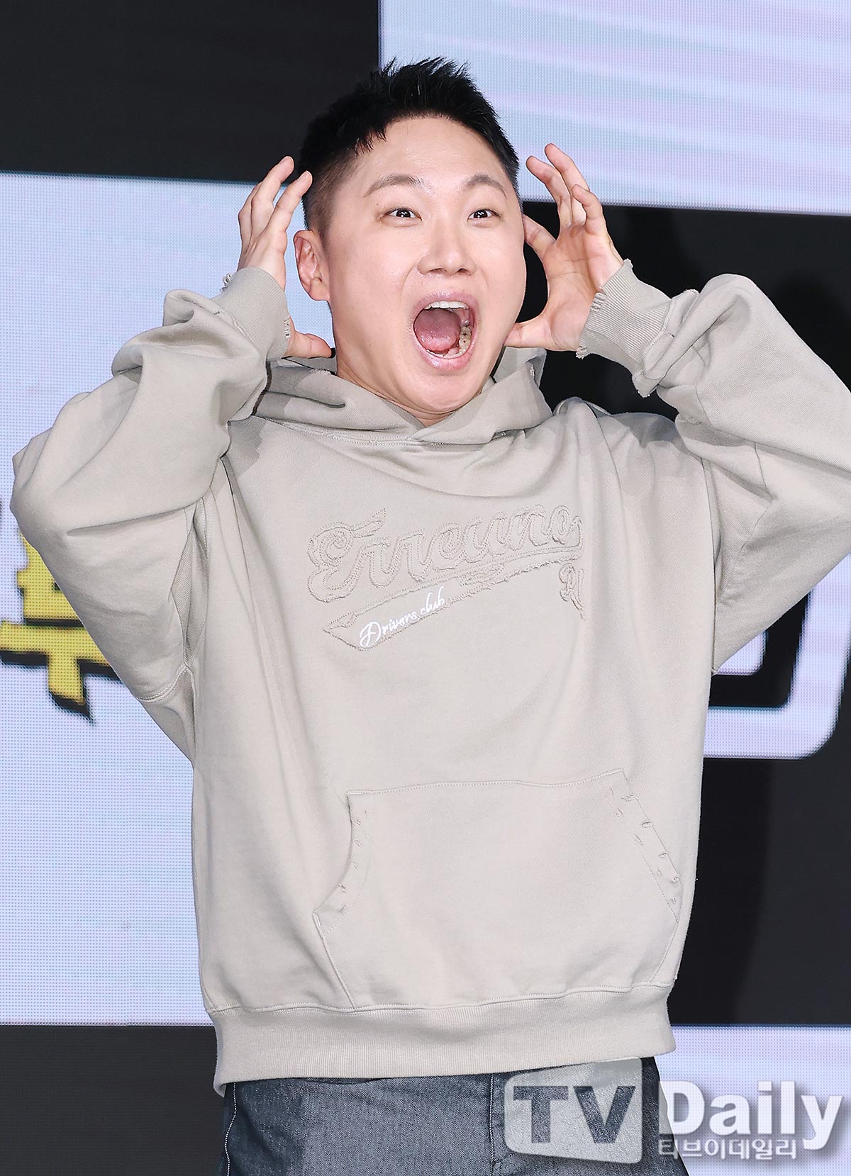 ƼºêÀ̵¥Àϸ® Æ÷Åä