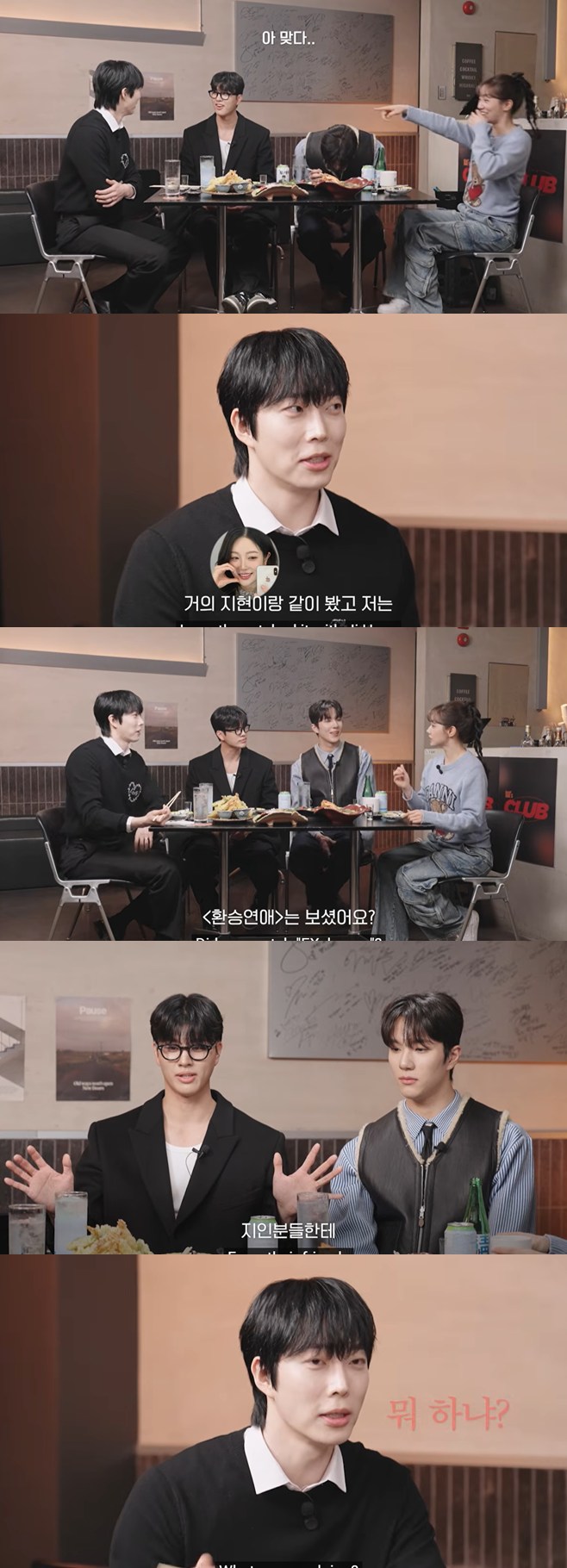 Ƽ���̵��ϸ� ����