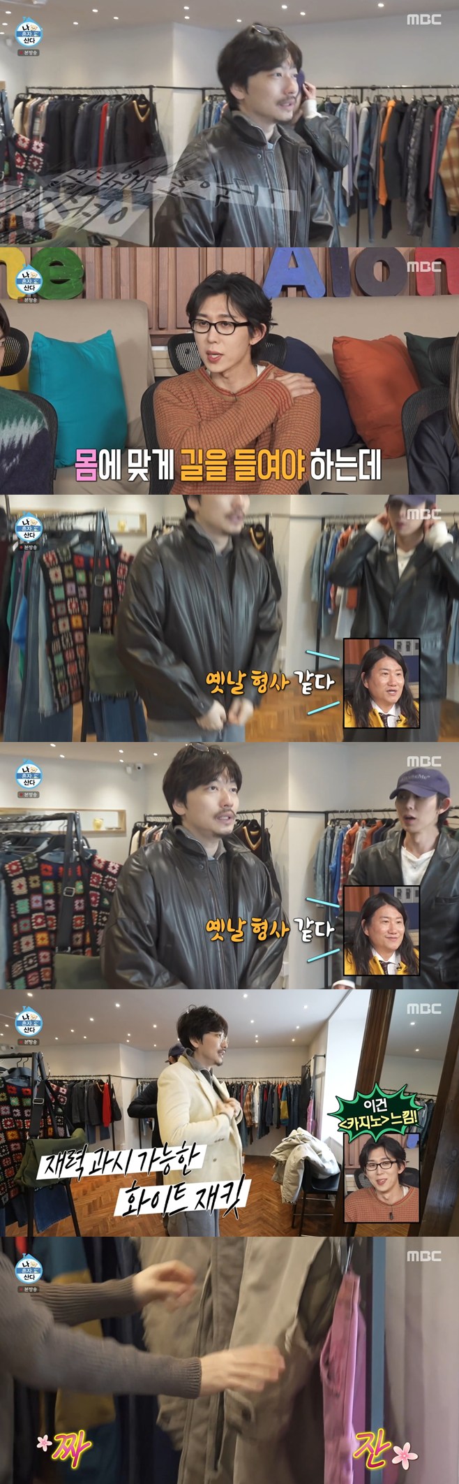 ƼºêÀ̵¥Àϸ® Æ÷Åä