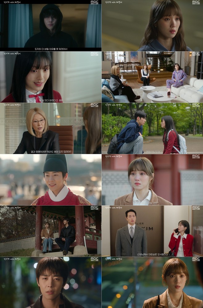 ƼºêÀ̵¥Àϸ® Æ÷Åä