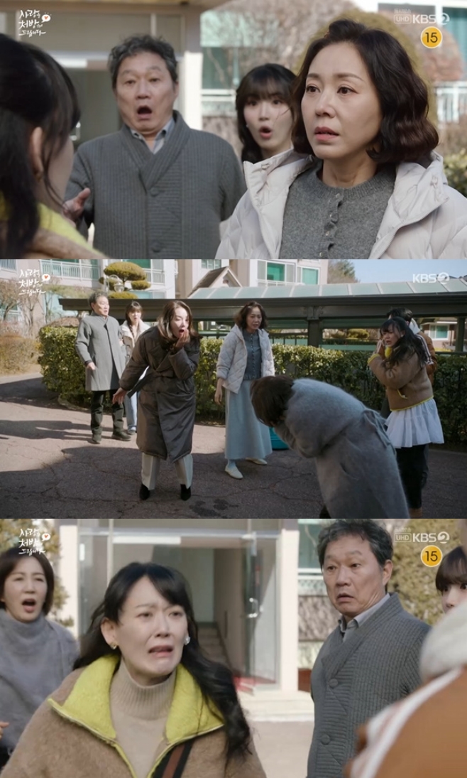 ����� ó���� �帳�ϴ�