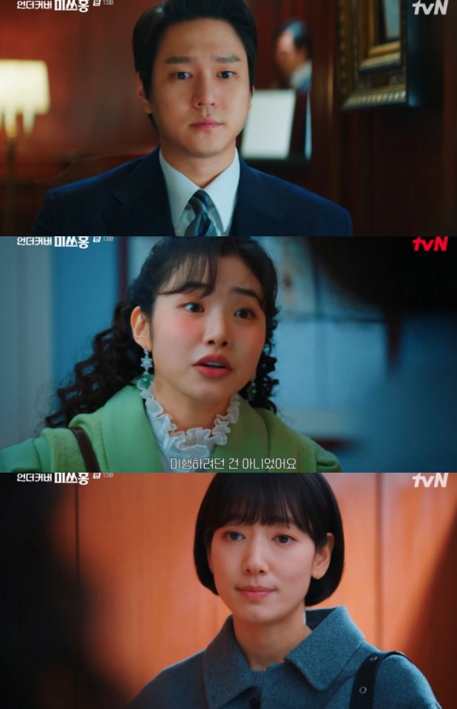 ���Ŀ�� �̾�ȫ