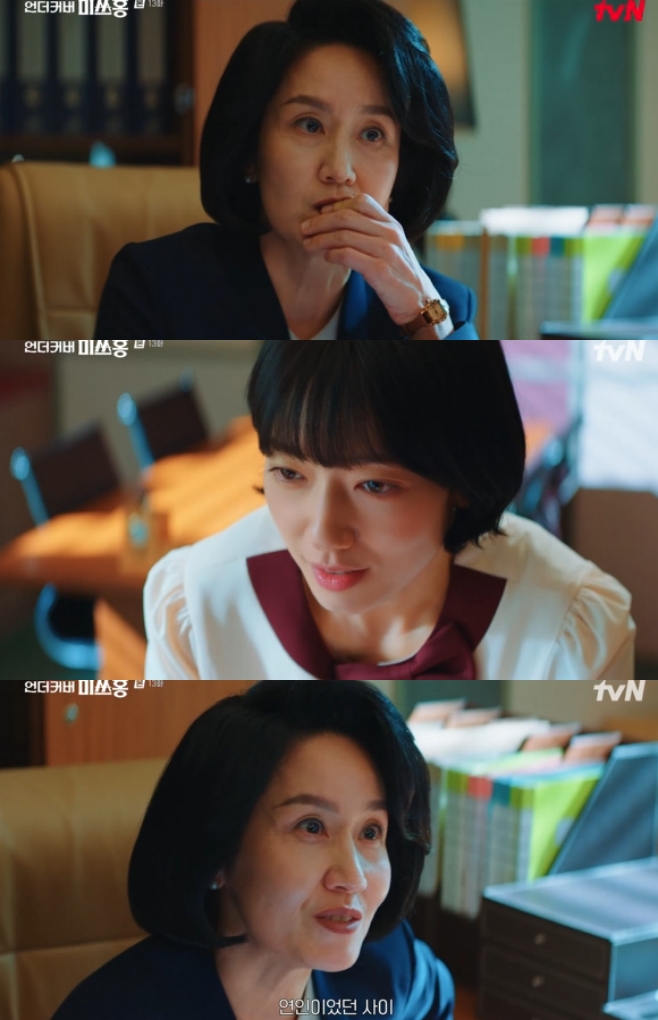 ���Ŀ�� �̾�ȫ