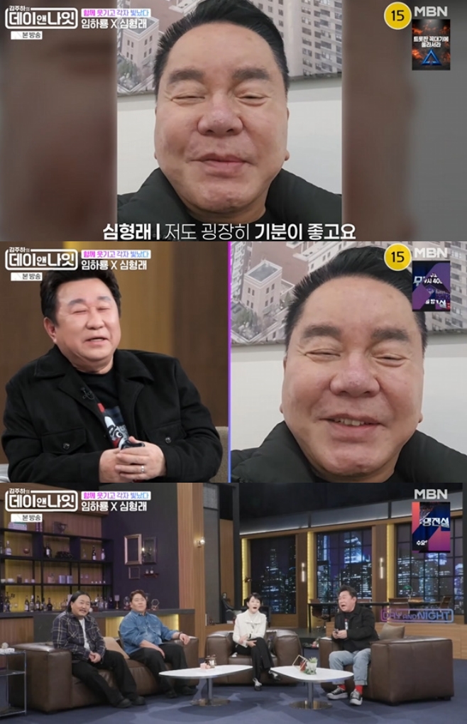 �������� ���̾س���