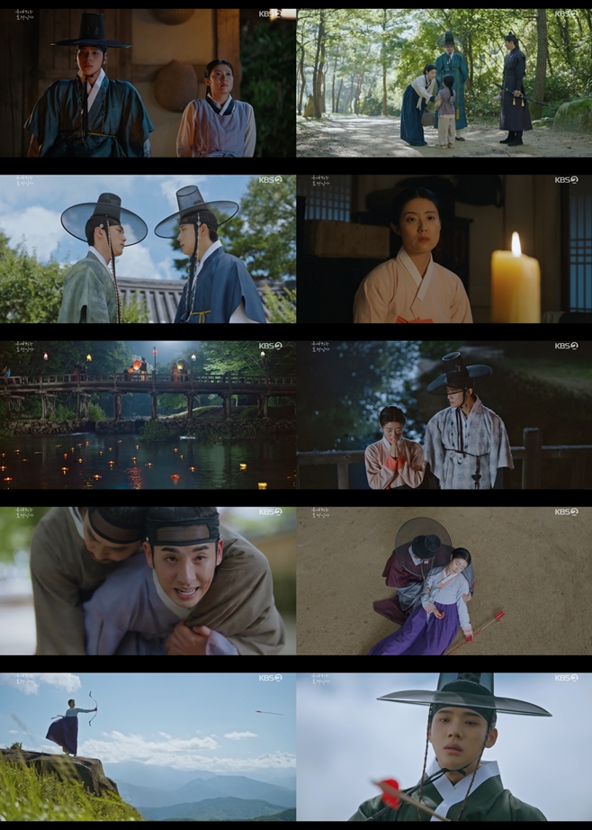 KBS2 �����ϴ� �����Ծ�