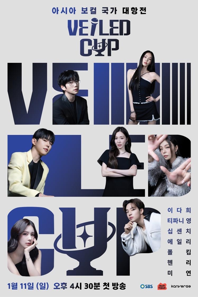 SBS ���ϵ� ��