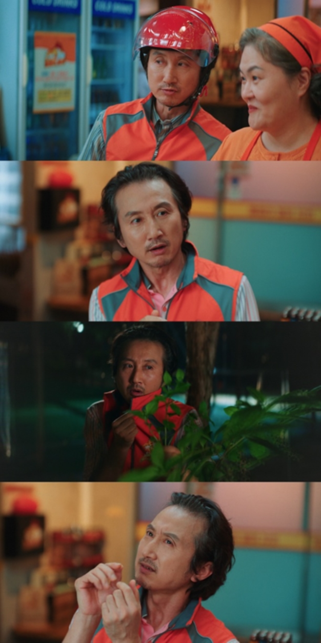 tvN ���Ŀ�� �̾�ȫ, �迵��