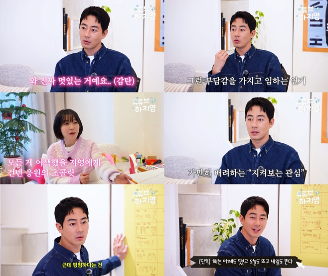 ���μ�, ��Ʃ�� ������