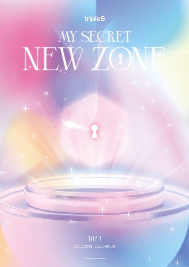 Ʈ���ÿ���