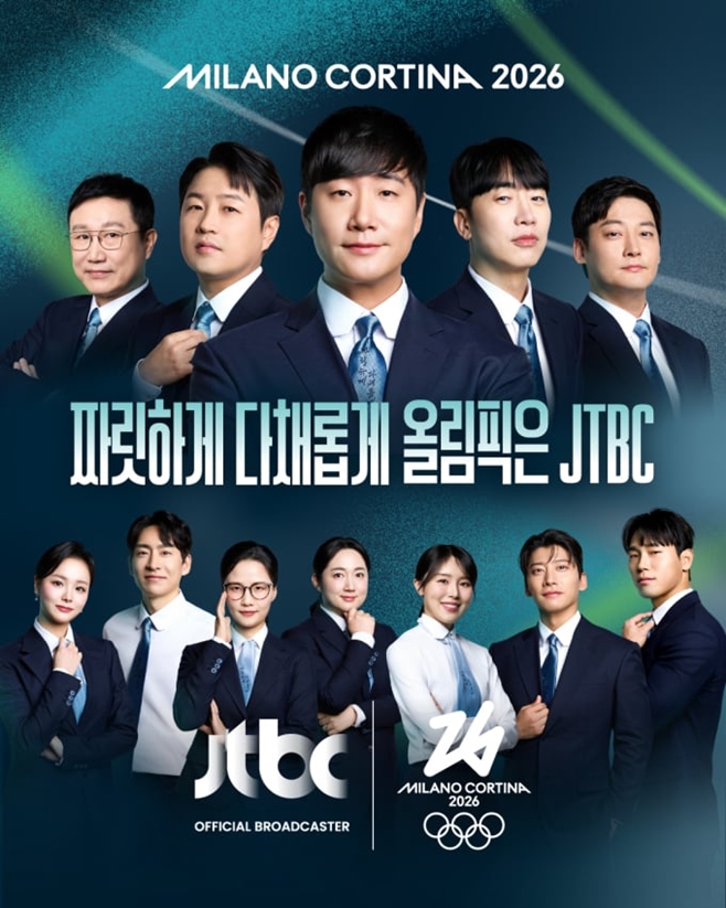 JTBC �ж�롤�ڸ�Ƽ�������� ����ø��� ������