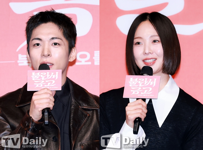 ���� �Ҷ��� �ݰ�, ������ �ݻ���