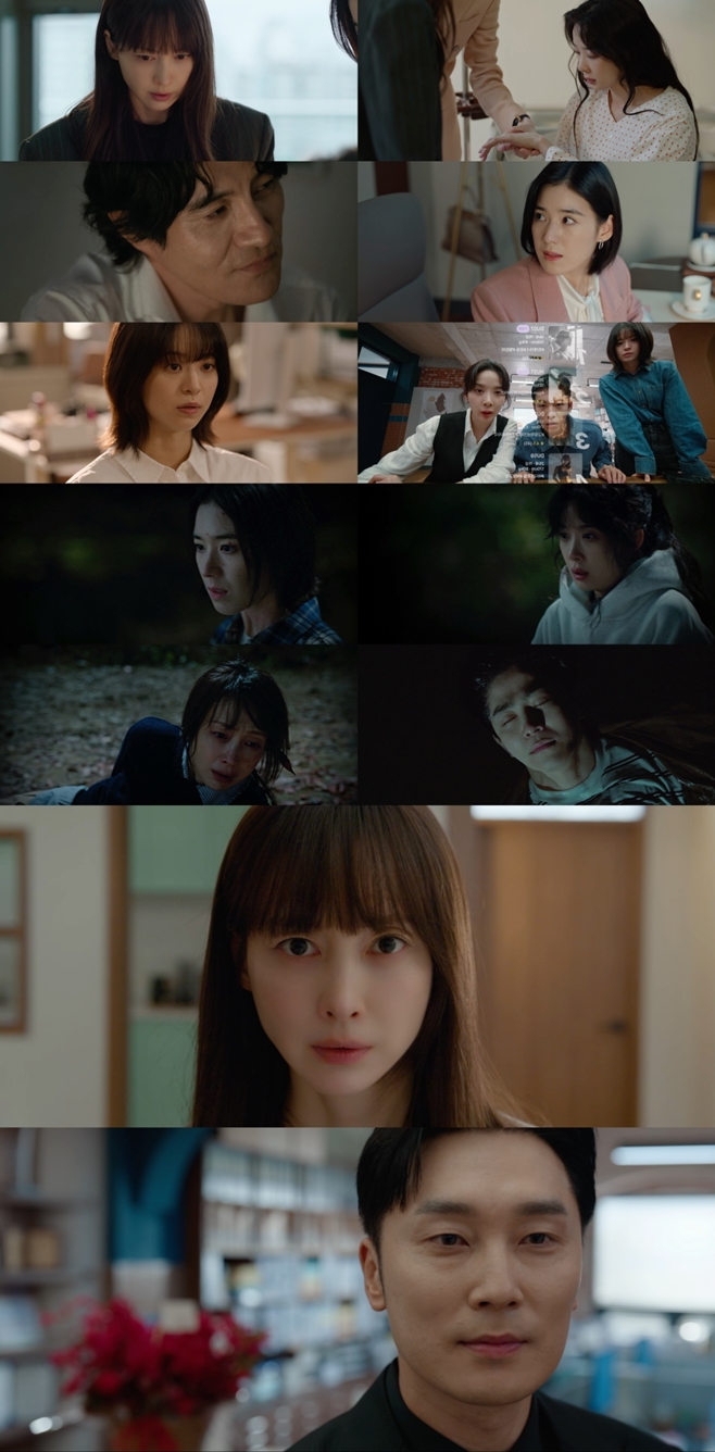 ENA �Ƴ� : �׳���� ����