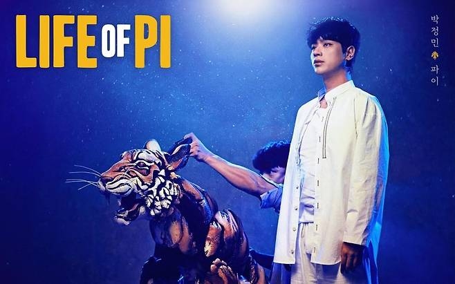 ������ ���� ����, ������