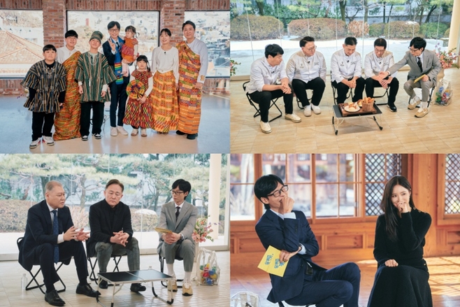 tvN �� ���� �� �� ����, ������