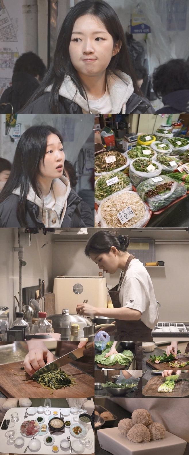 MBC �� ȥ�� ���, ����� ����