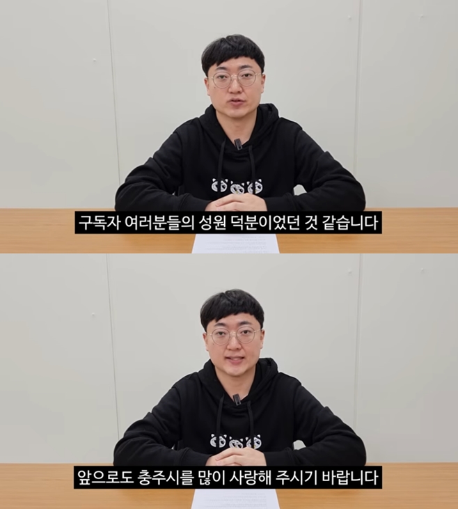 ÃæÁÖ¸Ç ±è¼±ÅÂ