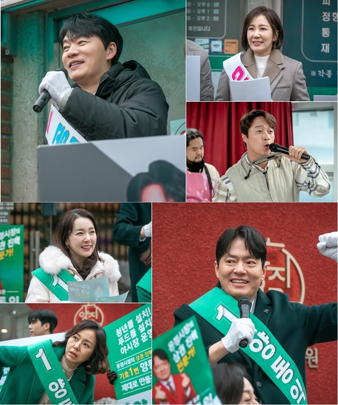 KBS2 ����� ó���� �帳�ϴ�