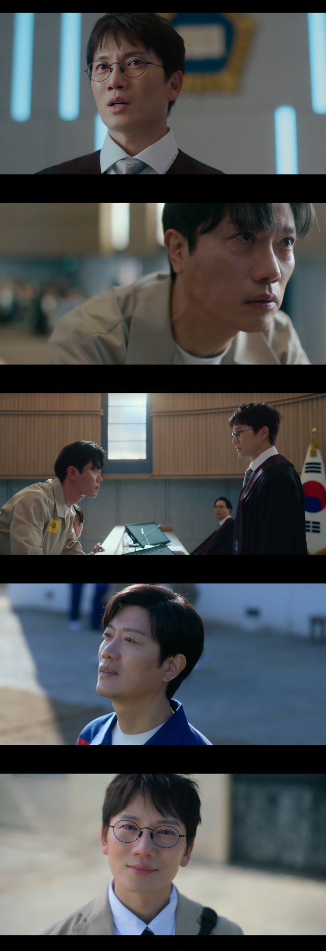 MBC ÆÇ»ç ÀÌÇÑ¿µ, Áö¼º ¹ÚÈñ¼ø