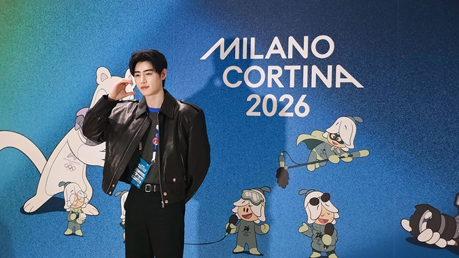 �������� ����