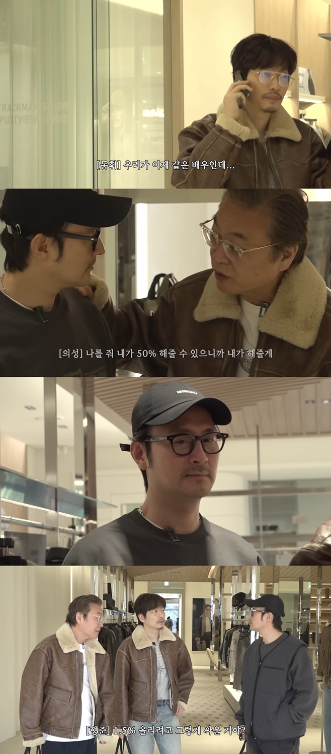 ��Ƽ�� ��Ʃ�� ������ ��