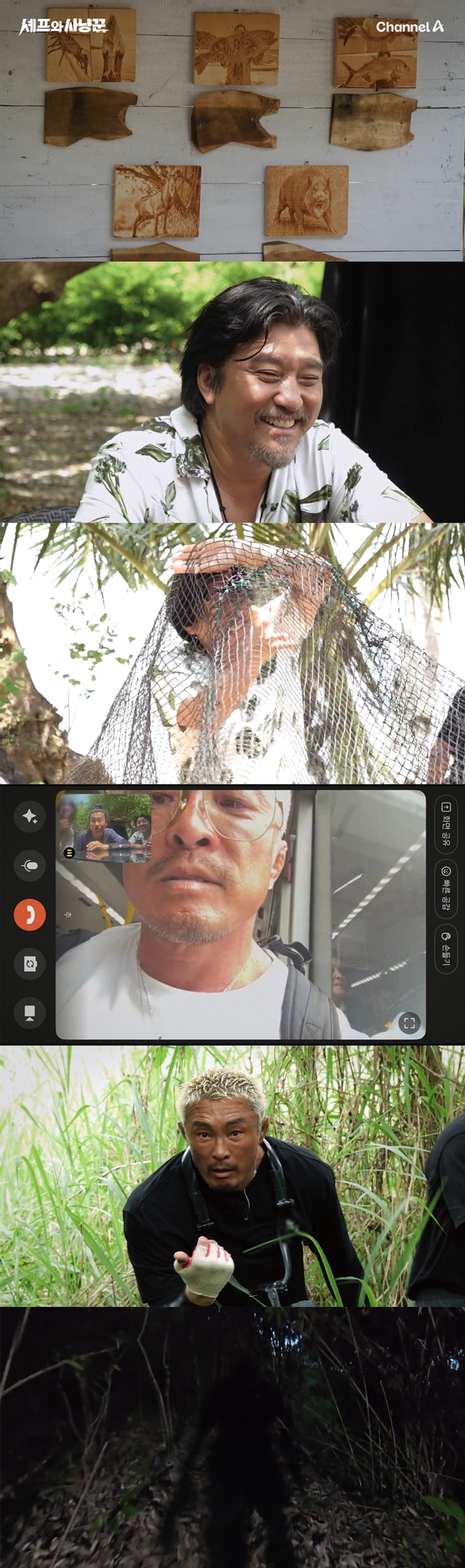 ä³ÎA ¼ÎÇÁ¿Í »ç³É²Û