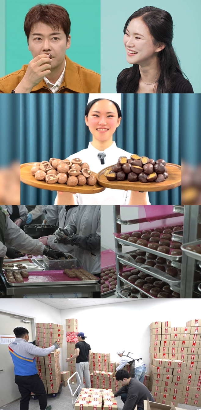 MBC ������ ���� ����