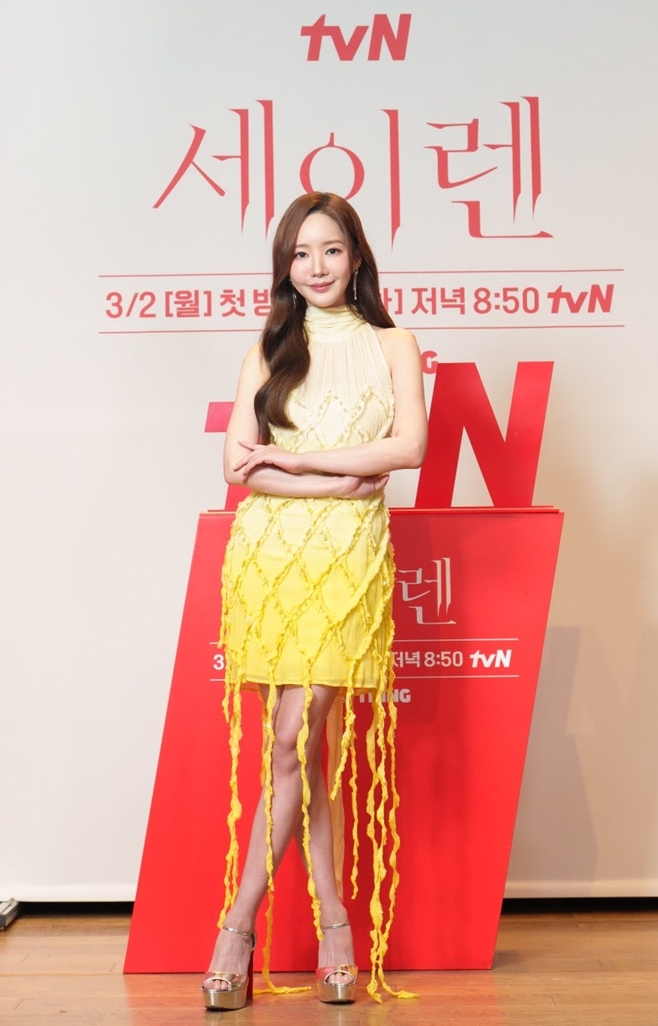 tvN ¼¼ÀÌ·», ¹Ú¹Î¿µ