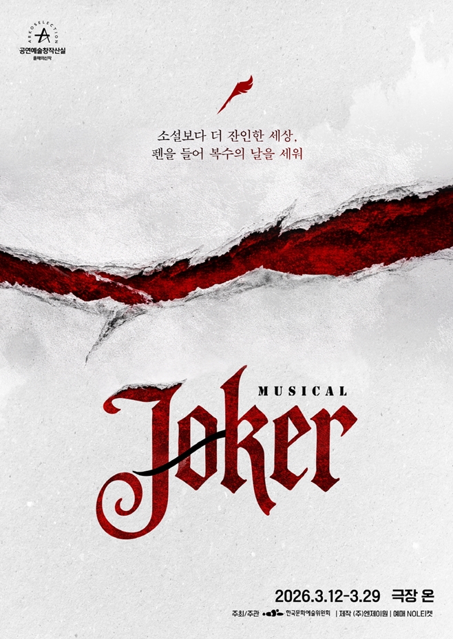 ������ ��Ŀ