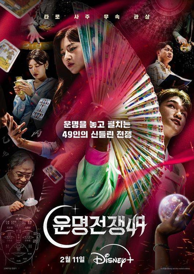 �����+ �������49