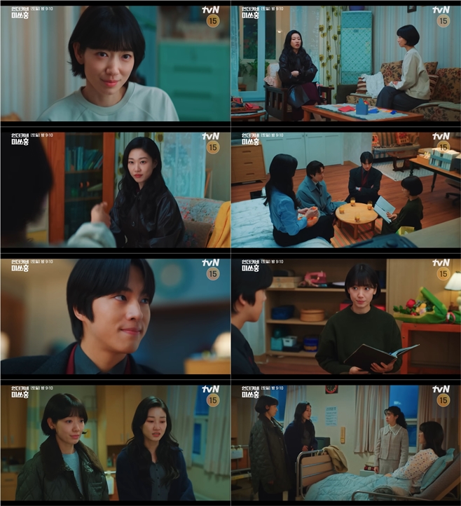 tvN ���Ŀ�� �̾�ȫ