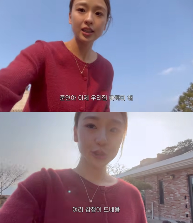 ¼Õ¿¬Àç À¯Æ©ºê