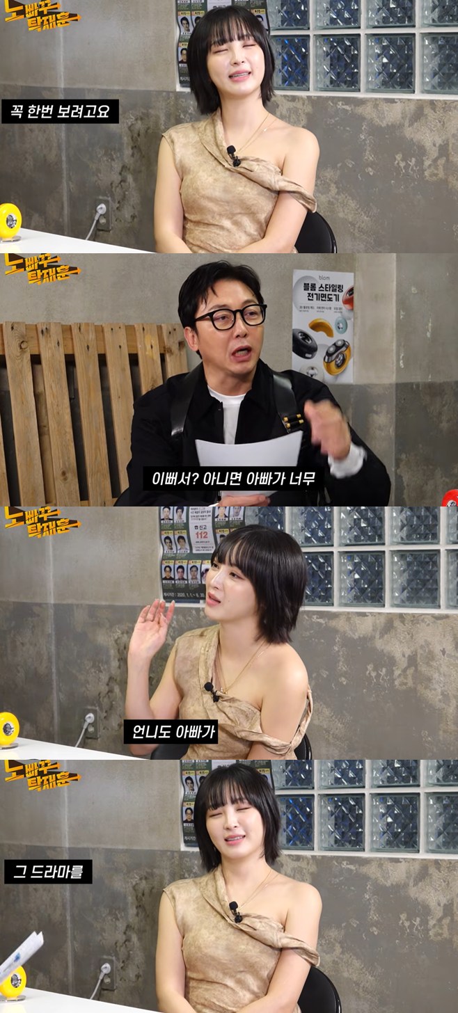 Ƽ���̵��ϸ� ����