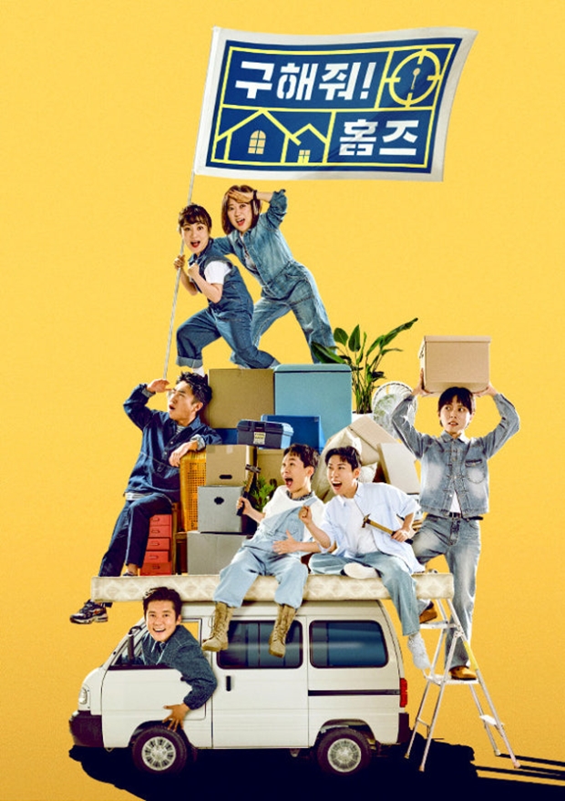 ������! Ȩ��