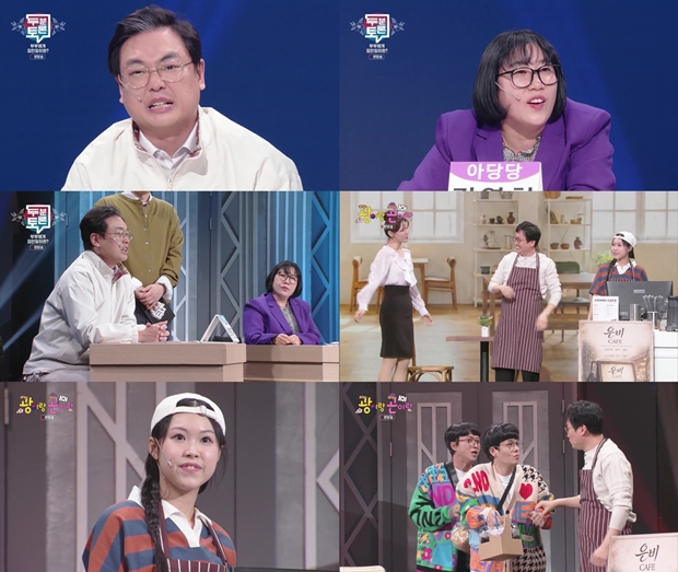 �����ܼ�Ʈ