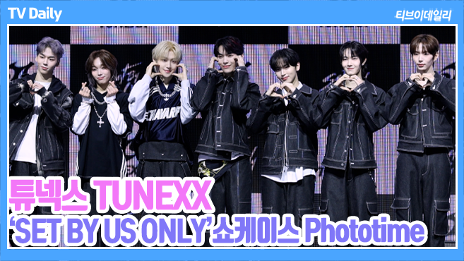 ƼºêÀ̵¥Àϸ® Æ÷Åä