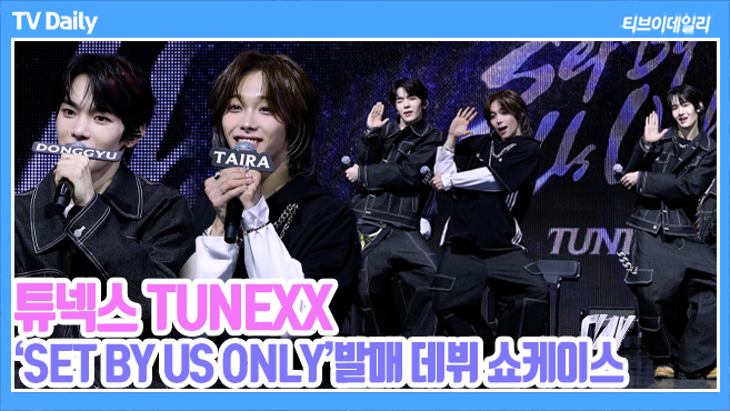 ƼºêÀ̵¥Àϸ® Æ÷Åä