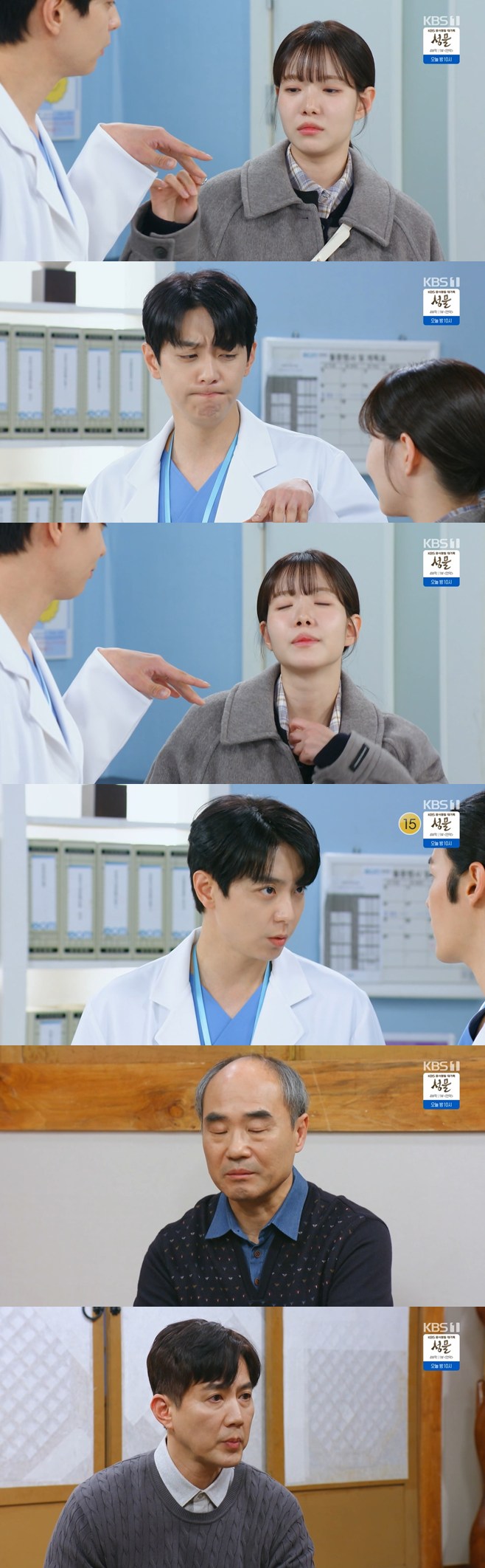 Ƽ���̵��ϸ� ����