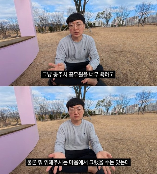 ƼºêÀ̵¥Àϸ® Æ÷Åä