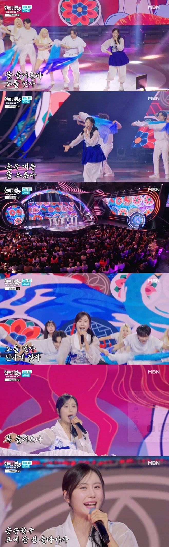 ƼºêÀ̵¥Àϸ® Æ÷Åä