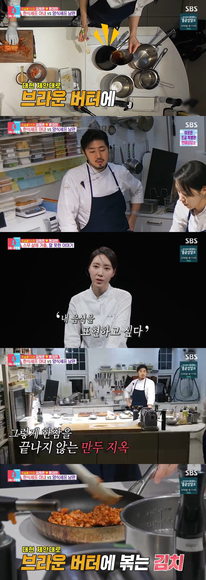 ƼºêÀ̵¥Àϸ® Æ÷Åä