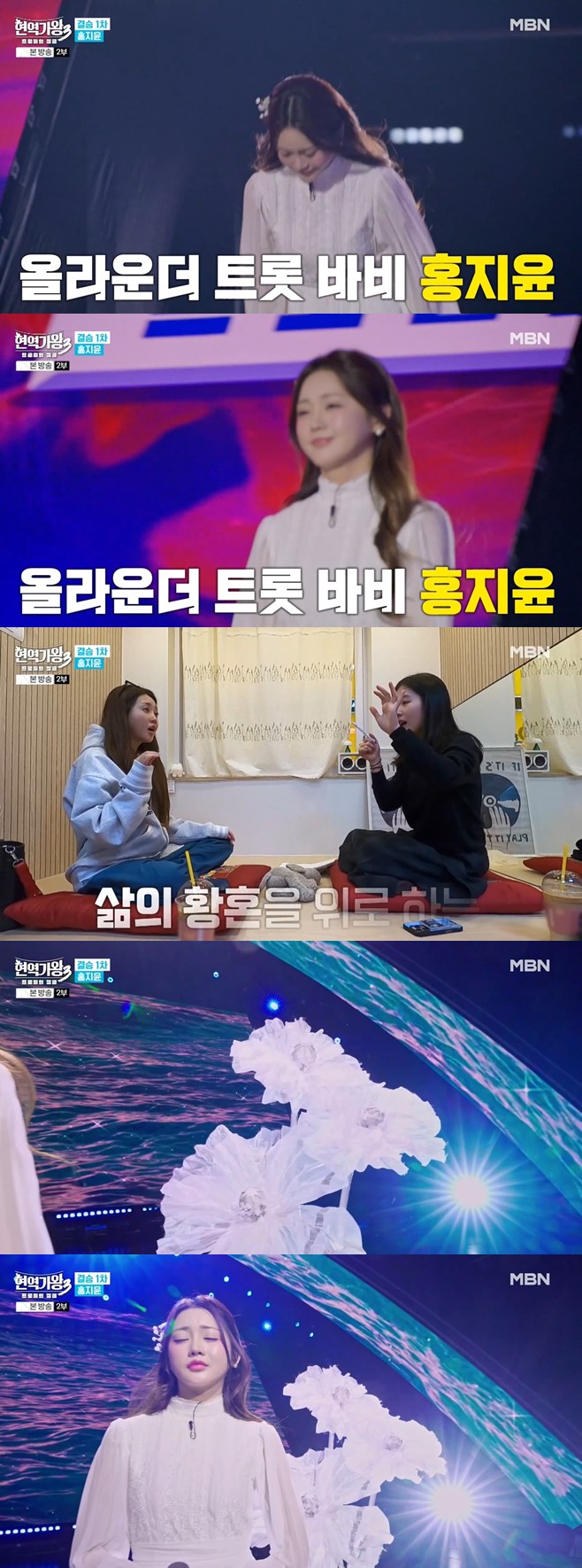 ƼºêÀ̵¥Àϸ® Æ÷Åä